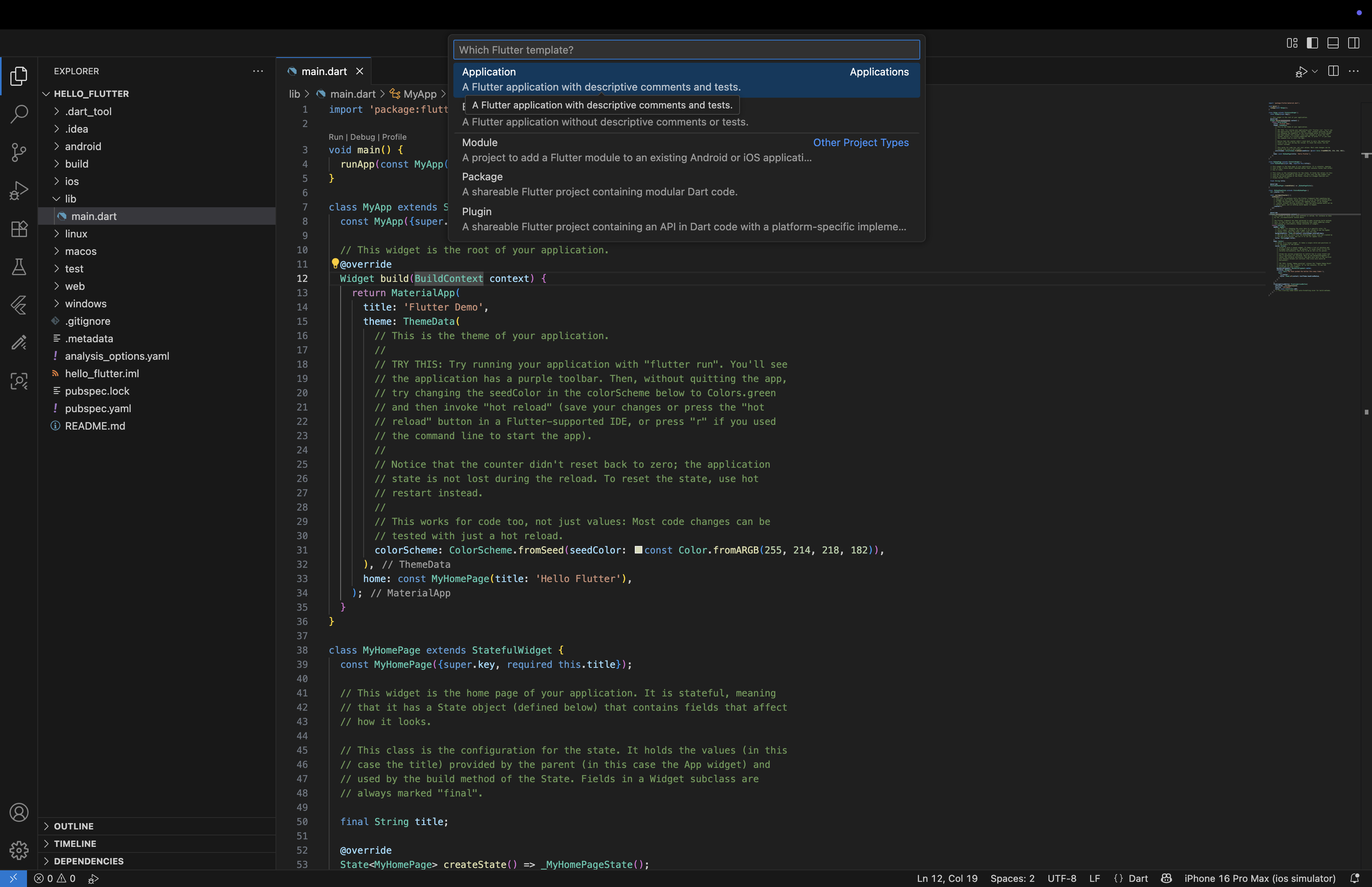 Project Template